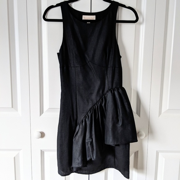 KEEPSAKE the Label Dresses & Skirts - Keepsake dress
